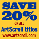 Visit ArtScroll.com