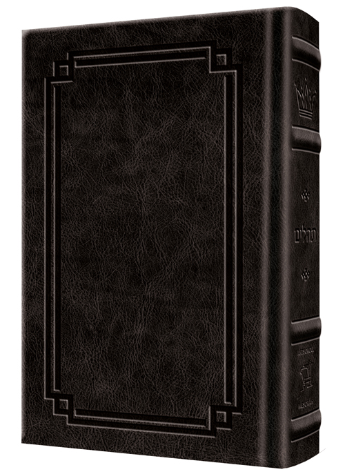 Large Type Tehillim / Psalms Full Size - Signature Leather - Black  - Signature Leather - Black 
