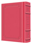 Siddur Interlinear Weekday Pocket Size Sefard Hardcover Edition - Signature Leather - Fuchsia Pink  - Signature Leather - Fuchsia Pink