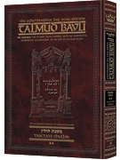 Schottenstein Daf Yomi Ed Talmud English [#62] - Chullin Vol 2 (42a-67b)