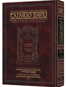 Schottenstein Daf Yomi Ed Talmud English [#48] - Sanhedrin Vol 2 (42b-84a)