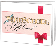 gift certificate to print
