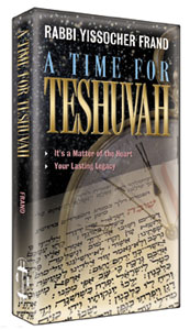 A Time for Teshuva