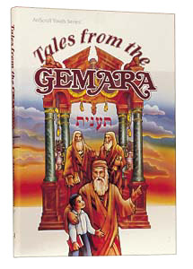 Tales From The Gemara - 4 - Taanis