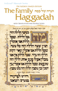 The Family Haggadah