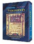 haggadah
