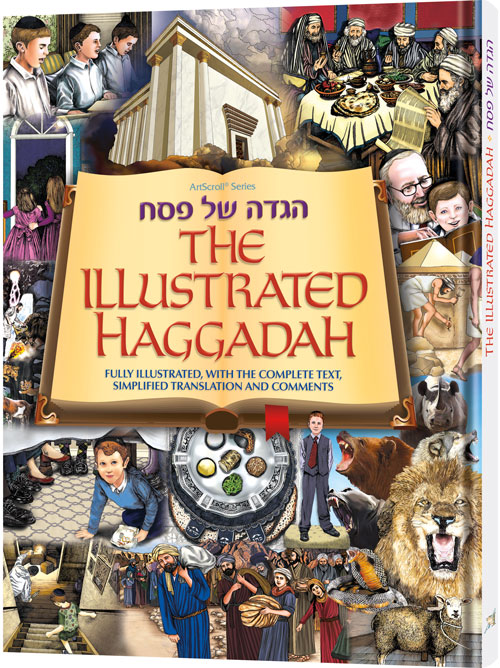The Illustrated Haggadah Hard Cover