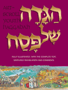 Haggadah: Illustrated Youth Edition