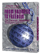 haggadah