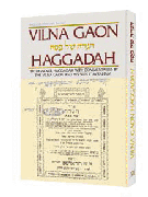 haggadah
