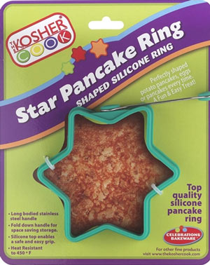 Star of David Silicone Pancake Ring