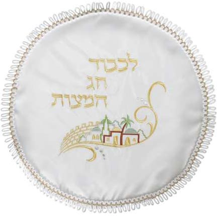 White Matzah Cover - Jerusalem Design