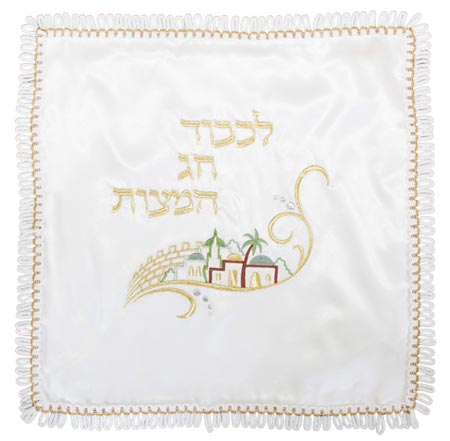 White Matzah Cover - Jerusalem Design - square
