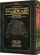 Kleinman Ed Midrash Rabbah: Vayikra Vol 2 Parshiyos Acharei - Bechukosai
