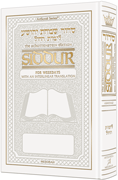 Siddur Interlinear Weekday Pocket Size Sefard White Leather Schottenstein Ed