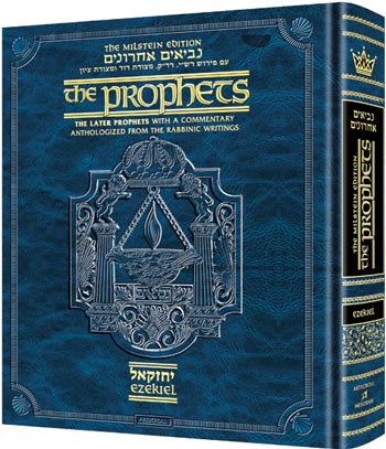 The Milstein Edition of the Later Prophets: Ezekiel / Yechezkel Pocket Size