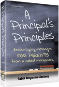 A Principal's Principles