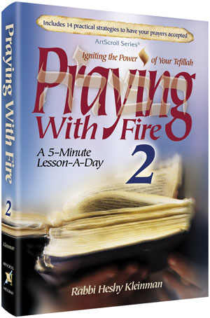 Praying with Fire Volume 2 Pocket Size