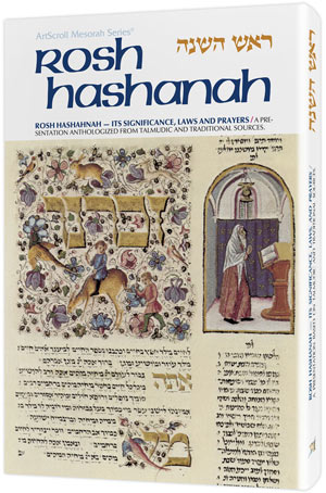 Rosh Hashanah: Its Significance, Laws, And Prayers