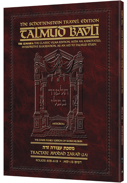 Schottenstein Travel Ed Talmud - English [53A] -Avodah Zarah 2A (40b-61b)