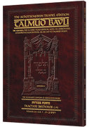 Schottenstein Travel Ed Talmud - English [65A] - Bechoros 1A (2a - 13a)