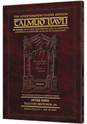 Schottenstein Travel Ed Talmud - English [66B] - Bechoros 2B (43a - 61a)