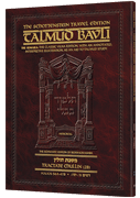 Schottenstein Travel Ed Talmud - English [62B] - Chullin 2B (56a - 67b)