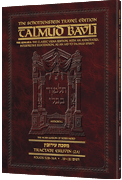 Schottenstein Travel Ed Talmud - English [8A] - Eruvin 2A (52b - 76a)