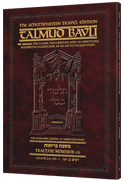 Schottenstein Travel Ed Talmud - English [69A] - Kereisos A (2a - 15a)