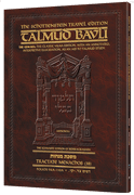 Schottenstein Travel Ed Talmud - English [60B] - Menachos 3B (94a - 110b)