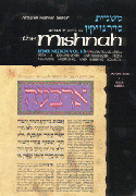 mishnah