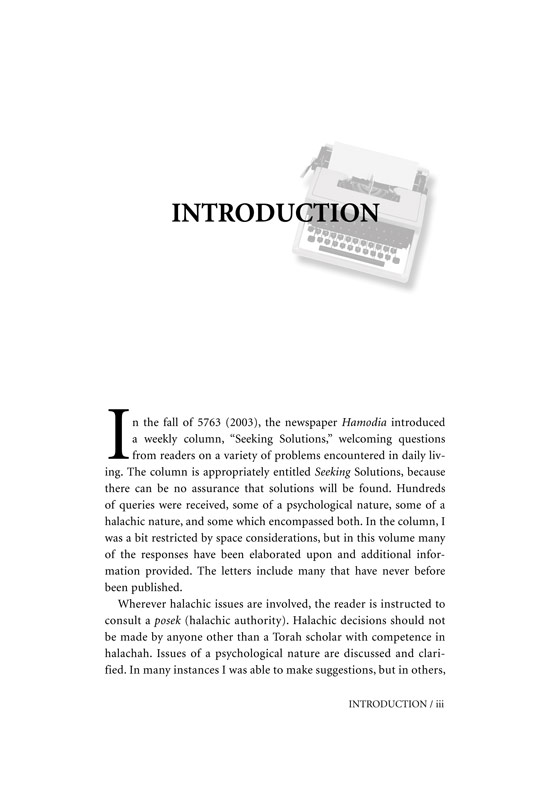 Introduction of Dear Rabbi, Dear Doctor