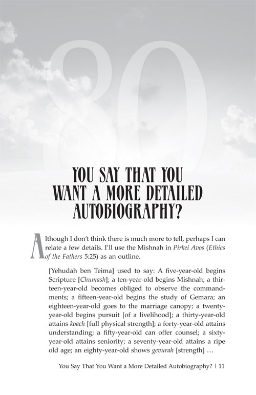 Page 11 of Gevurah