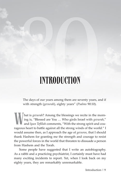 Introduction of Gevurah