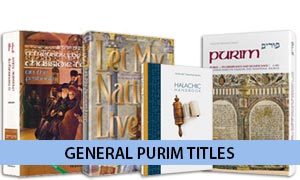 General Purim Books