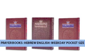 Prayer Books: Hebrew English: Weekday Pocket Size