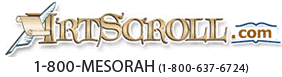 ArtScroll.com