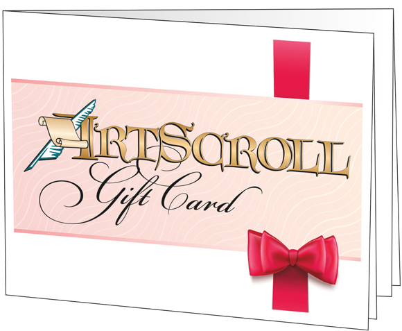 Generic Gift 1