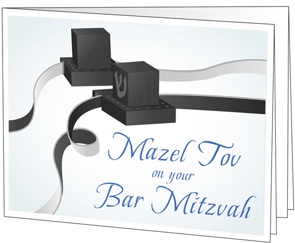 Bar Mitzvah 1