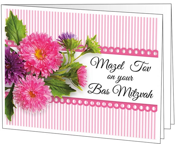 Bas Mitzvah 1
