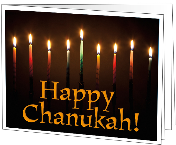 Chanukah Candles
