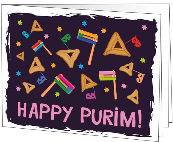 Happy Purim