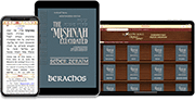 Schottenstein Digital Mishnah Elucidated