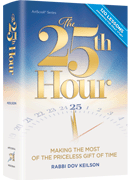 The 25th Hour