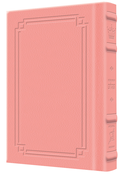 Interlinear Tehillim / Psalms Pocket Size The Schottenstein edition - Signature Leather - Pink  - Signature Leather - Pink 