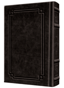 Large Type Tehillim / Psalms Full Size - Signature Leather - Black  - Signature Leather - Black