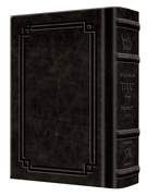 Siddur Interlinear Weekday Pocket Size Ashkenaz Schottenstein Edition - Signature Leather - Black  - Signature Leather - Black