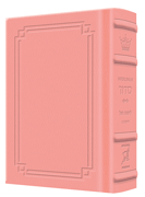 Siddur Interlinear Weekday Pocket Size Ashkenaz Schottenstein Edition - Signature Leather - Pink  - Signature Leather - Pink