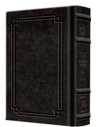 Pocket Size - Women's Siddur - Ohel Sarah - Ashkenaz The Klein Ed. - Signature Leather - Black  - Signature Leather - Black