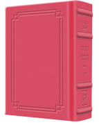 Pocket Size - Women's Siddur - Ohel Sarah - Sefard -The Klein Ed. - Signature Leather - Fuchsia Pink  - Signature Leather - Fuchsia Pink